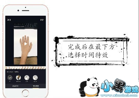 ����ʱ�侲ֹ��Ч��ô��?