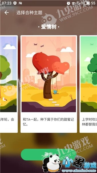 ����ɭ�ֺ��������� ����ɭ�ֺ�����ôŪ