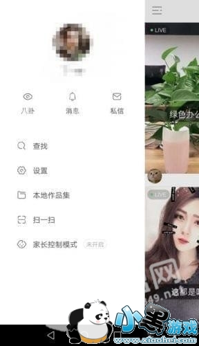 ���ּҳ�����ģʽ������ ���ּҳ�����ģʽ��ô����