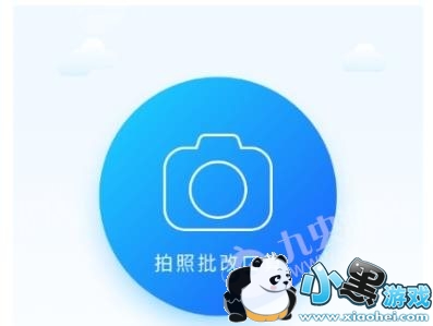 ���������ҵ��������ʲô�����������ҵapp��ô�ã�[��ͼ]ͼƬ1