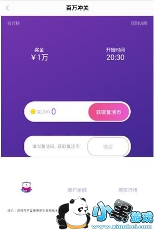 �����ظ������ô��ã�����ֱ�������ش��⸴��һ�÷�������[��ͼ]ͼƬ1