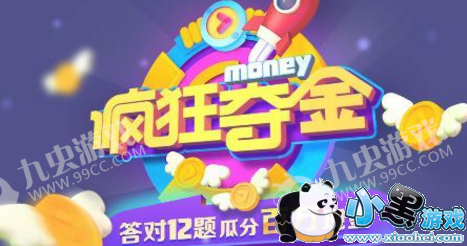 �ſ��������𰸻��� �ſ�������Ŀ��һ��ͼ1