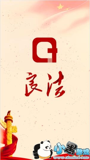 ����app������������Щ��