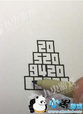 ������������ô��������59420�����ֻ���[��ͼ]ͼƬ2