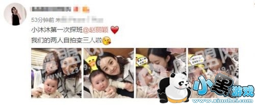 ����ӱ�����޺�������ô���� ����ӱ�����޺��ս���ͼ�ع�