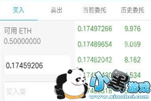 Ӯ�����ɿ���Ӯ������ȫ��[��ͼ]ͼƬ1