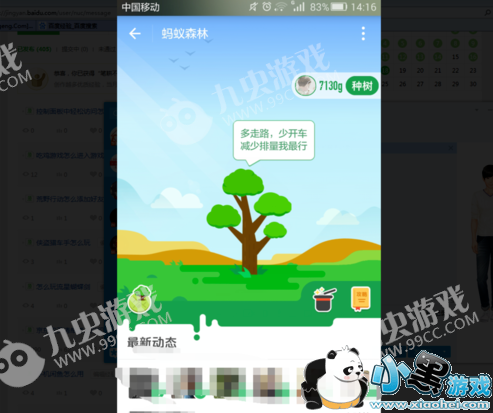 ֧����������ô��