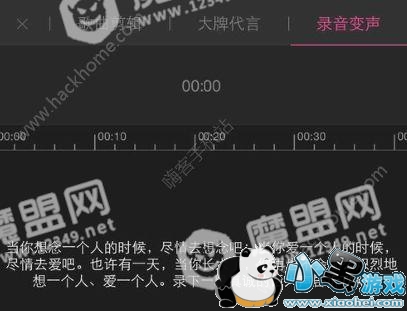 ôdiyô[ͼ]ͼƬ2_˿ֻվ