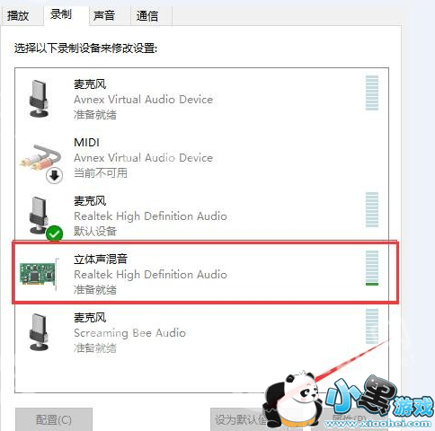 ��ĭ������������ô��_����ʹ�÷�����⡾ͼ��ͼ2