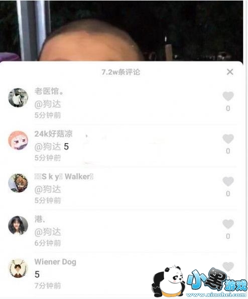 ��������@����ʲô�����������۰��ع���ɶ��˼��[��ͼ]ͼƬ1