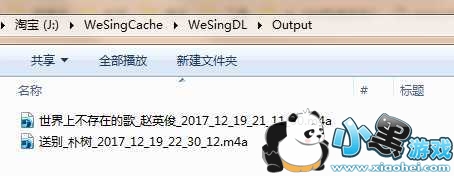 ����һ���������ģ�����һ��������ô��?[��ͼ]ͼƬ3