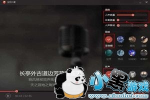 ����һ���������ģ�����һ��������ô��?[��ͼ]ͼƬ2