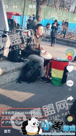 �ұ�����ĸ���ߵĴ�ʲô�裿�����ұ�����ĸ�������ߵ�һԱ��ͼƬ1_�˿��ֻ�վ