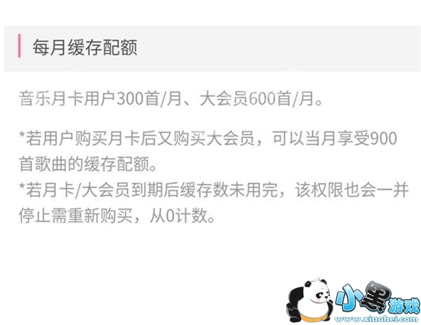 Bվ�����¿�����Щ����_Bվ�����¿���ɫ����һ��ͼ3