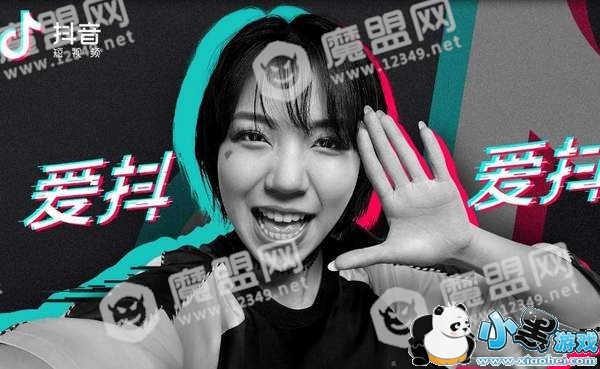 抖音视频审核是怎么回事【升级审核系统暂停水印】图1