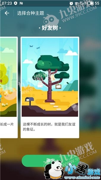 ����ɭ�ֺ��������� ����ɭ�ֺ�����ôŪ