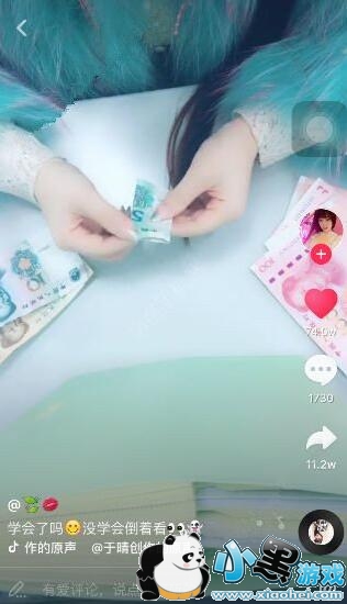 ��������520��ô�ۣ�