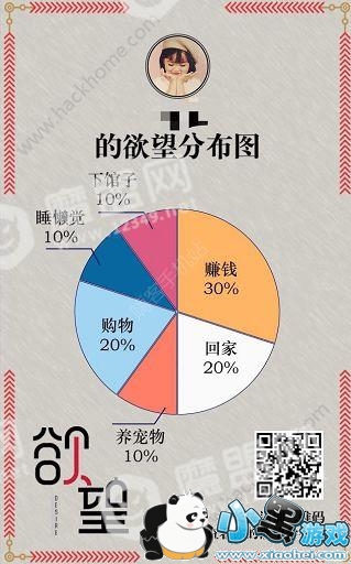 ΢����������ֲ�ͼ��ô�棿����Ȧ��������ֲ�ͼ���Է���ͼƬ1_�˿��ֻ�վ