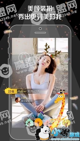 ����ֱ����������ô���£�����ֱ���򲻿���ô��[��ͼ]ͼƬ2