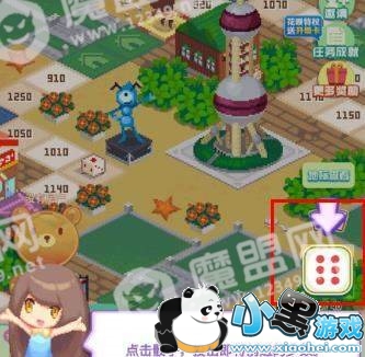 ֧����С����������_��Ϸ��ڽ���ͼ3