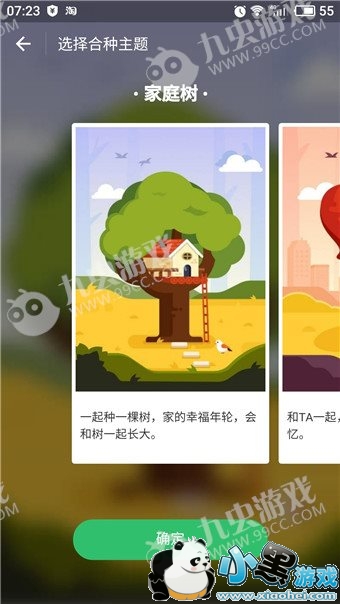 ����ɭ�ֺ��������� ����ɭ�ֺ�����ôŪ