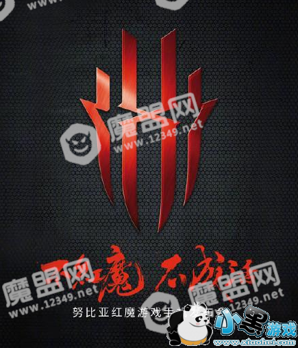 �����ֻ���Ŭ���Ǻ�ħ�ĸ���_������ܶԱ�����ͼ1