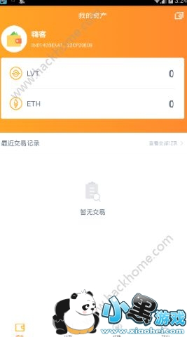 ����Ǯ���ɿ��𣿹���Ǯ����ȫ��[��ͼ]ͼƬ2_�˿��ֻ�վ