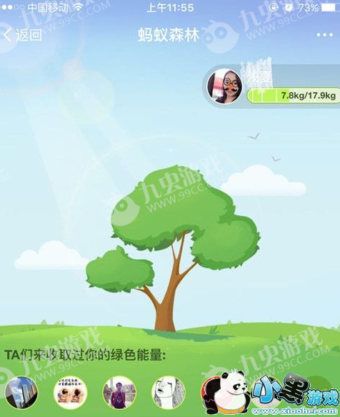 ֧����������ô��