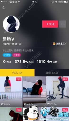 ����������˭����������v��Ƭ˭�У�[��ͼ]ͼƬ2_�˿��ֻ�վ