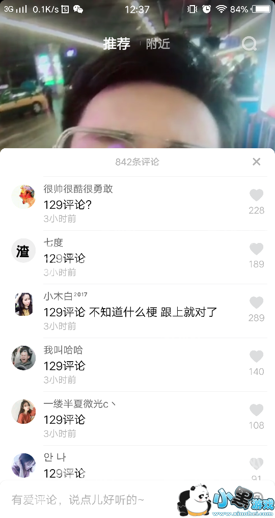 ����129������ʲô����129�������������ô���ģ�