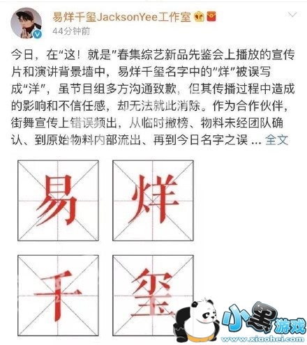 ����ǽ��赼ʦ��������ô���� ��־��Ϊʲô������ǽ����Ŀ��