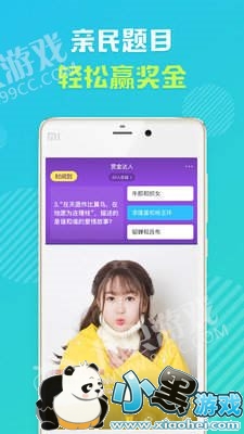 �����ͽ����������� �����ͽ���˴�������ܵ��ֽ���ͼ1