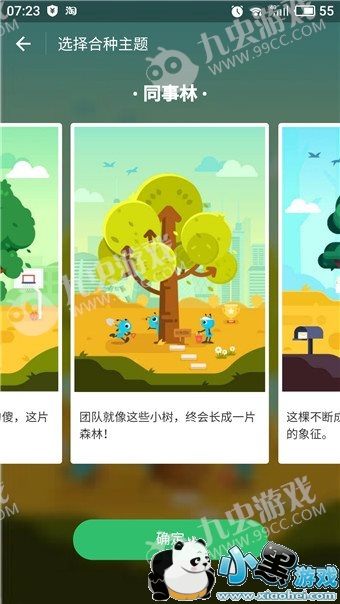 ����ɭ�ֺ��������� ����ɭ�ֺ�����ôŪ