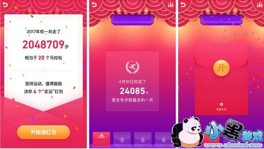 �ֻ�QQ���˺�������ۻ�ô�����˺����ʼʱ��[��ͼ]ͼƬ2