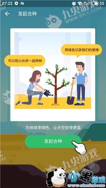 ����ɭ�ֺ��������� ����ɭ�ֺ�����ôŪ