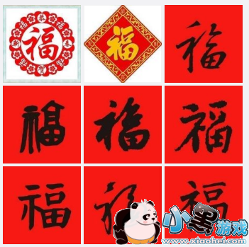 2018֧����ÿ�������Ÿ����̳̹���