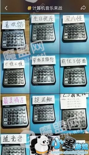 ����������������������Щ����������������������ִ�ȫ[��ͼ]ͼƬ2