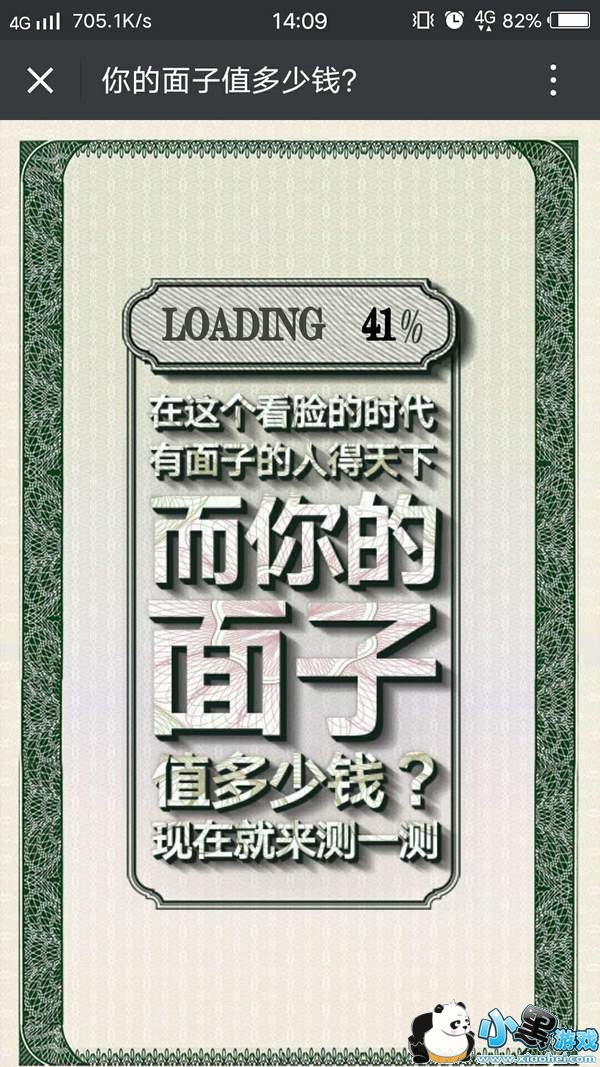 ΢������Ȧ�������ֵ����Ǯ���