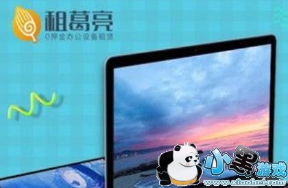 ������Ǹ�ʲô�ģ�֧�������������[��ͼ]ͼƬ2