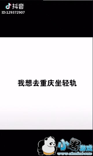 �����׵׺��ֵ�ͼƬ��ô��?