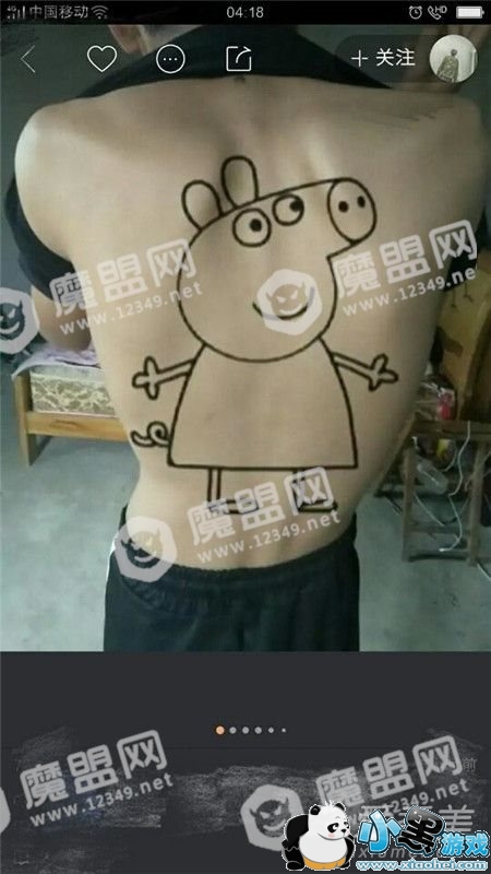 小猪佩奇身上纹掌声送给社会人是什么梗 小猪佩奇身上纹是什么意思 小猪佩奇身上纹掌声送给社会人是什么梗 小猪佩奇身上纹是什么意思