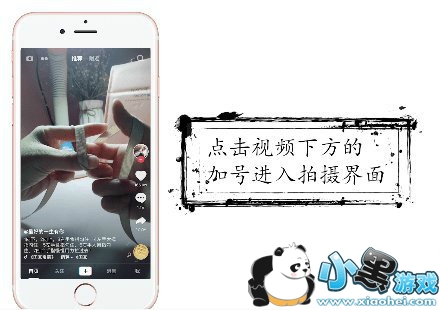 ����ʱ�侲ֹ��Ч��ô��?