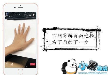 ����ʱ�侲ֹ��Ч��ô��?