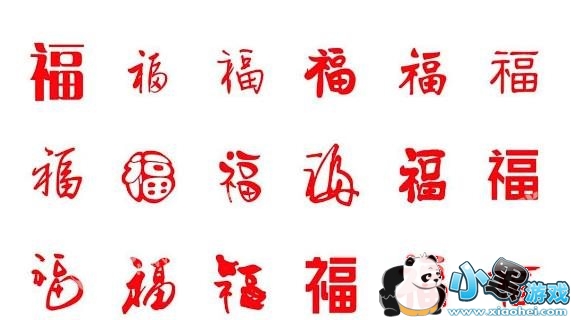 2018֧����������ô����2018֧��������������[��ͼ]ͼƬ2