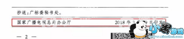 �ָ��ں����ӣ����ں����ӳ�������ͼƬ3_�˿��ֻ�վ