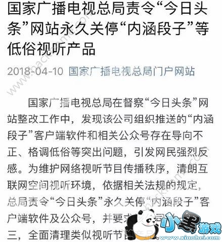 �ָ��ں����ӣ����ں����ӳ�������ͼƬ2_�˿��ֻ�վ