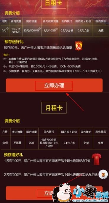 �����������ô���򣿺�������������ַ����[��ͼ]ͼƬ1