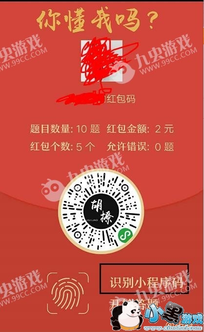 ΢���㶮���������������ô���֣�