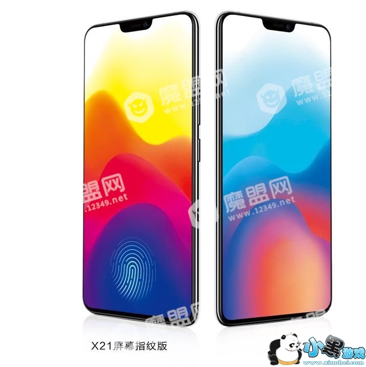 vivo x21��ô��ͼ��vivo x21�������ܷ�������[��ͼ]ͼƬ2