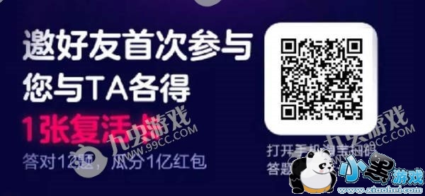 �Ա�����ɽ���ô��_�ֻ��Ա�����ɽ��淨���ͼ1